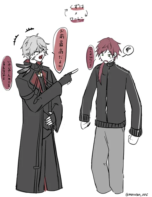# 1番目にリプ来たキャラに2番目にリプ来たキャラの服を着せる
②
ラストです!!大変遅くなりました!🙇‍♀️
リクエストありがとうございました!! 