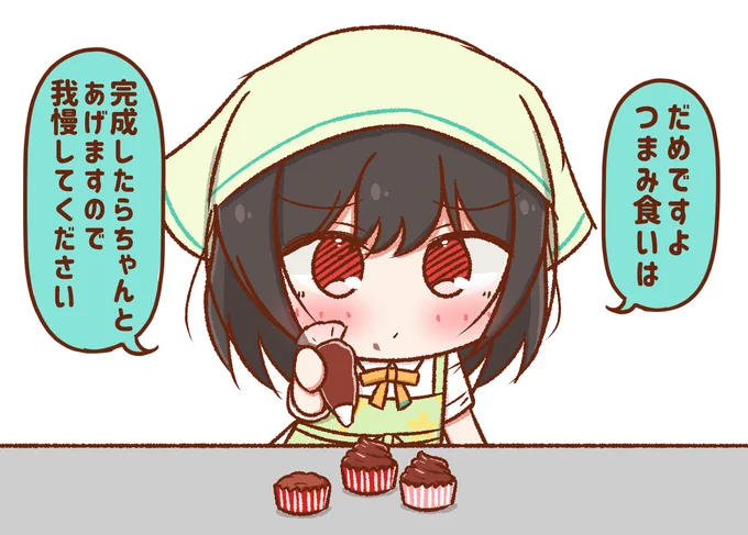 栞子ちゃん………❤️❤️❤️❤️❤️❤️❤️❤️❤️❤️❤️❤️❤️❤️❤️❤️❤️❤️❤️❤️ 