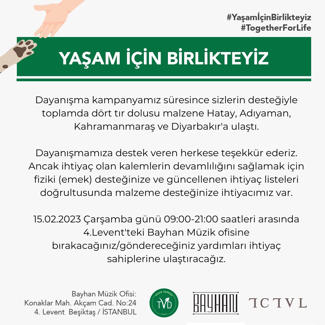 Yaşam İçin Birlikteyiz Dayanışma Kampanyamıza destek veren herkese teşekkür ederiz.

#yaşami̇çinbirlikteyiz  <a href="/TanTasci/">Tan Taşçı</a>  <a href="/Bayhanmuzik/">Bayhan Müzik</a> <a href="/TCTVLyapim/">TCTVL</a> <a href="/guldenmuzik/">Gülden Arslan</a> <a href="/cangox/">CANGOX</a> <a href="/Astromatikk/">Aygül AYDIN</a>