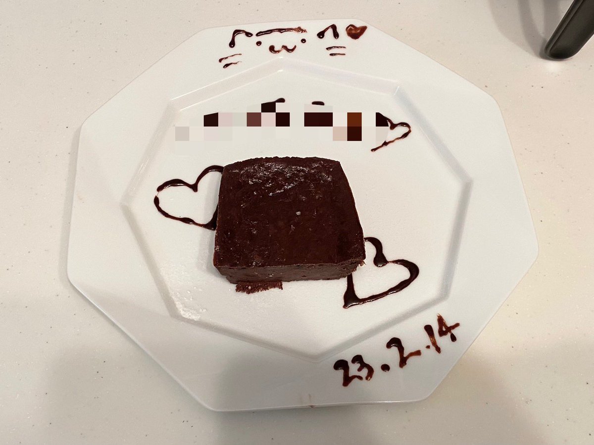 sumikko_rinrin's tweet photo. 来年はすみっコバレンタイン作ろうかな…(趣味の押し付け☺️🫶)

旦那に愛伝えておきました‼︎😘照 https://t.co/TDBywVAYP4
