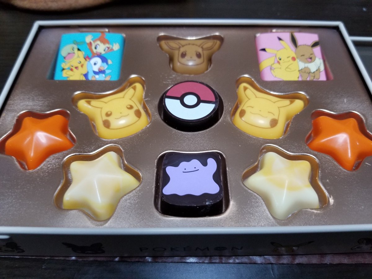 Slow2P's tweet photo. Happy Valentines! Got amazing Pokémon chocolates from @Lavianelle. Love youuuuu https://t.co/LxD9HEifYf