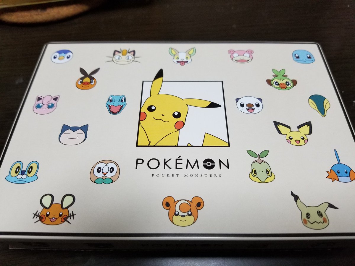 Slow2P's tweet photo. Happy Valentines! Got amazing Pokémon chocolates from @Lavianelle. Love youuuuu https://t.co/LxD9HEifYf
