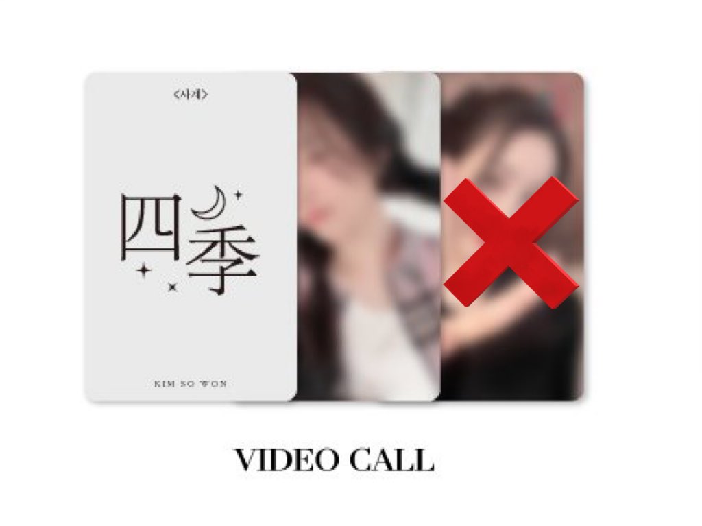 everynn_n's tweet photo. [help rt] wts // want to sell

📌 Pob sg23 sowon kpopstore
💰 95k dp 45k (bersih ina)

ada go dan udh otw ina ya, dm untuk tanya2^^

t. wts want to sell pob benefit sg23 sowon gfriend kpopstore ina https://t.co/bZMwhCobBM