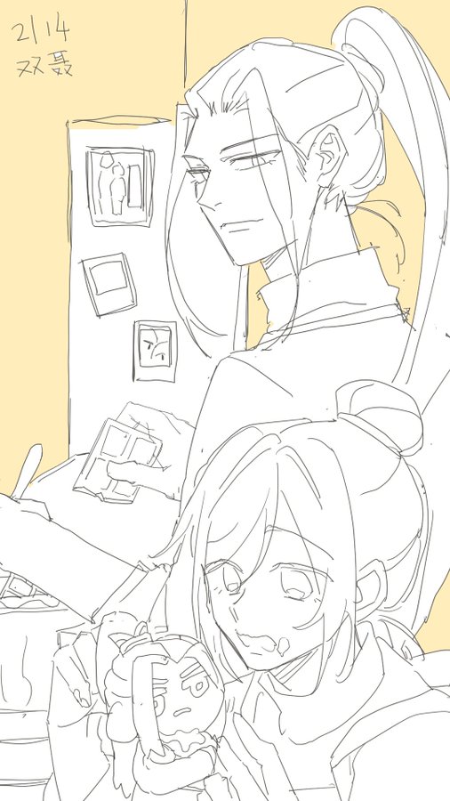 Fo7nX3pakAYjOJi?format=jpg&name=900x900