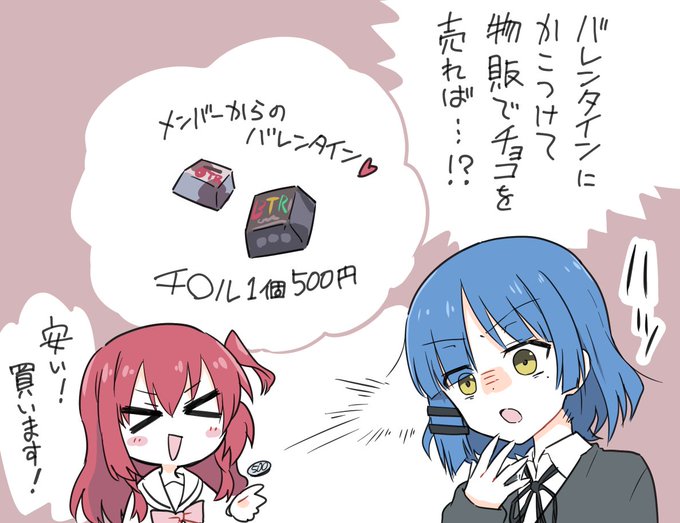 やめやめ 