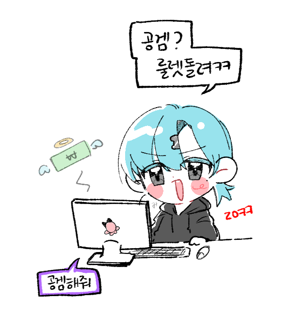 MI_0_01's tweet image. #두간

공겜해줘