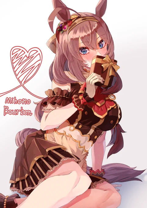 #ミホノブルボン #ウマ娘 