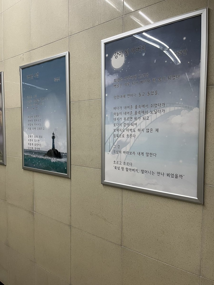 Tammy ️ on Twitter