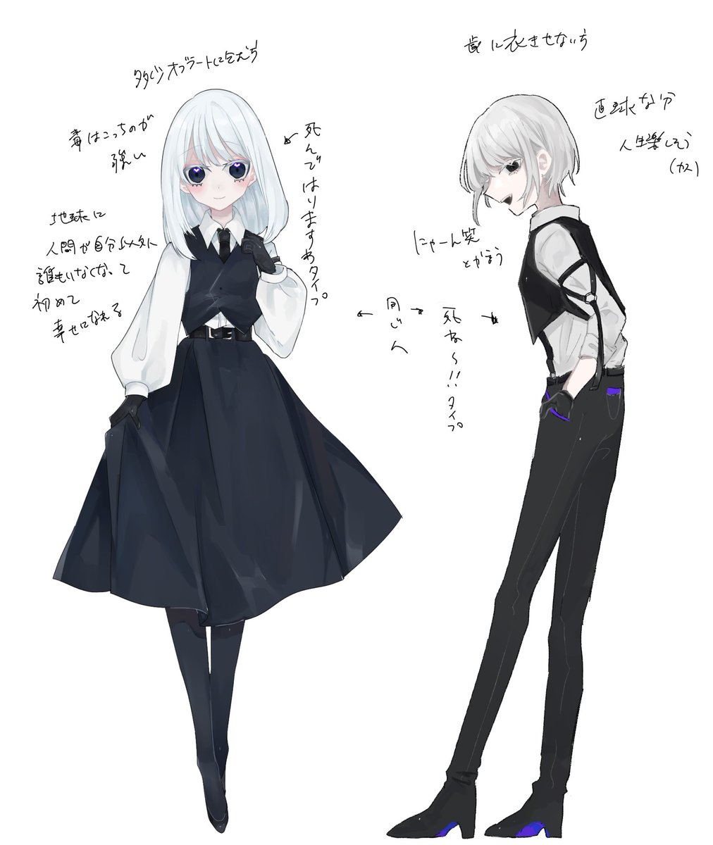 riraca111's tweet photo. 実は同じ人で………… https://t.co/yppITWMqDU