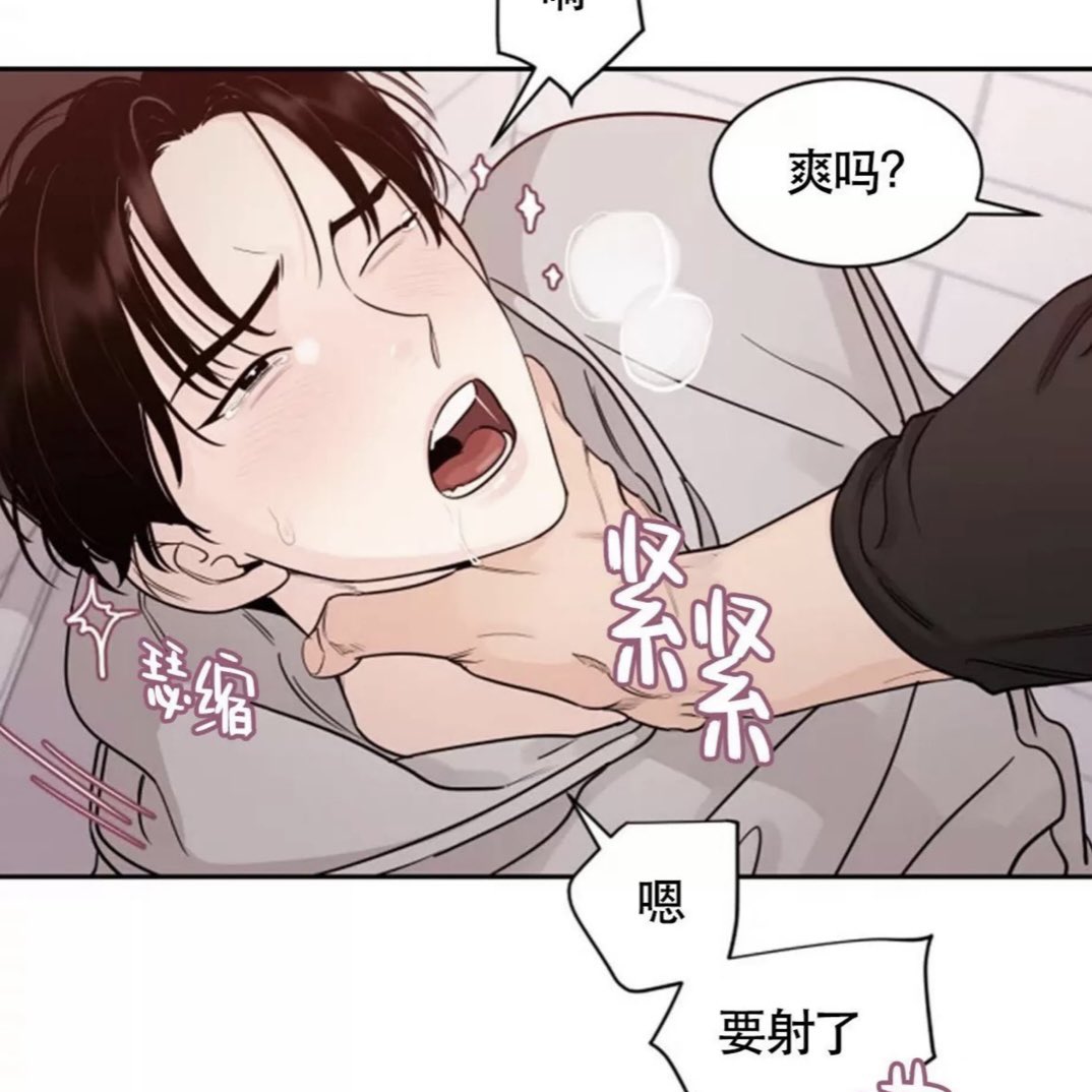 lovingyou2333's tweet photo. xp如图🥵🥵斯哈斯哈 #韩漫 https://t.co/KchCZuTQ3d