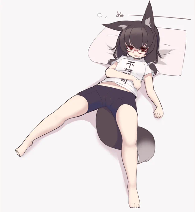 ぬんわ 