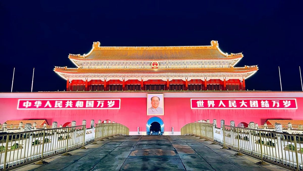 四分三十三秒(互fo转赞评💯) tweet media
