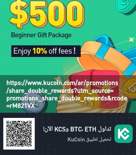 محمد مصفي خالد (@momax526) on Twitter photo 