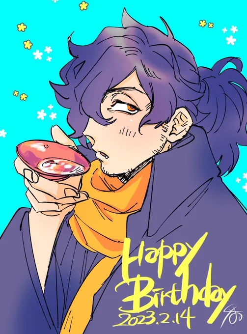 #岡田以蔵生誕祭2023 おめ 