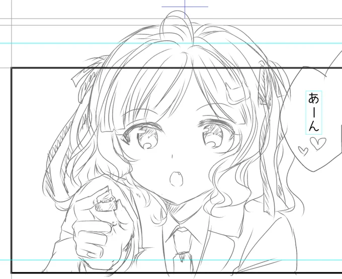 明日あたりFANBOX支援者様限定で漫画を公開します。バレンタインすぎちゃうけどオリキャラのバレンタイン漫画2p+αです。
https://t.co/1HfiG9iZZl 
