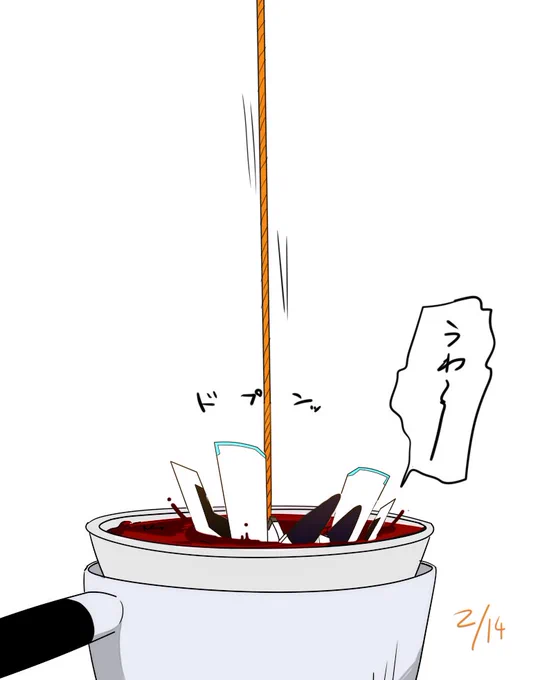 これしかない(再掲 