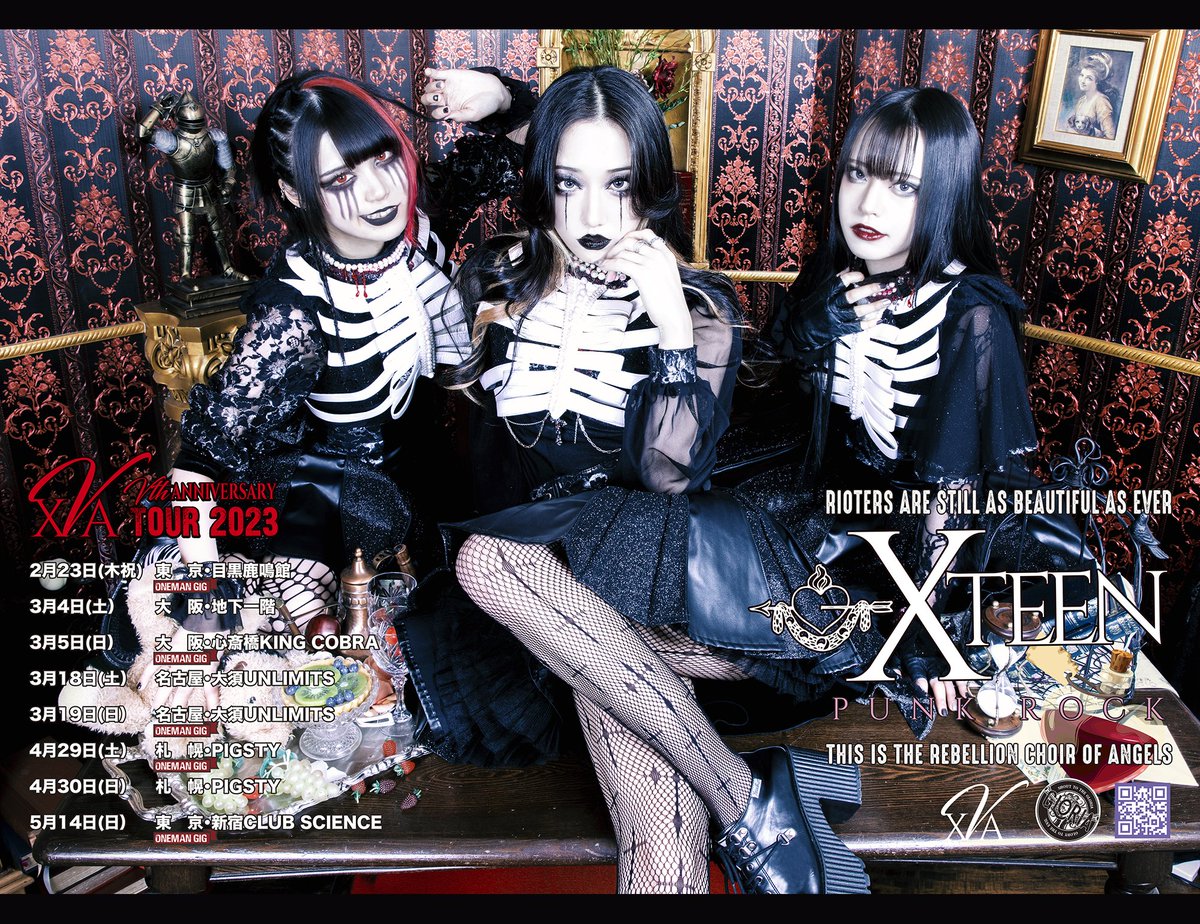 xteen_official's tweet photo. #XTEEN 
#XVA Vth ANNIVERSARY TOUR 2023
FEB - MAY 2023
TOKIO / OSAKA / NAGOYA / SAPPORO / TOKIO

⚽️東名阪札ツアー2023 KICKS OFF
⚽️各都市ワンマン公演あり

RIOTERS ARE STILL AS BEAUTIFUL AS EVER
[MORE INFORMATION]
#ComingUpSoon https://t.co/F8sRGp5n24