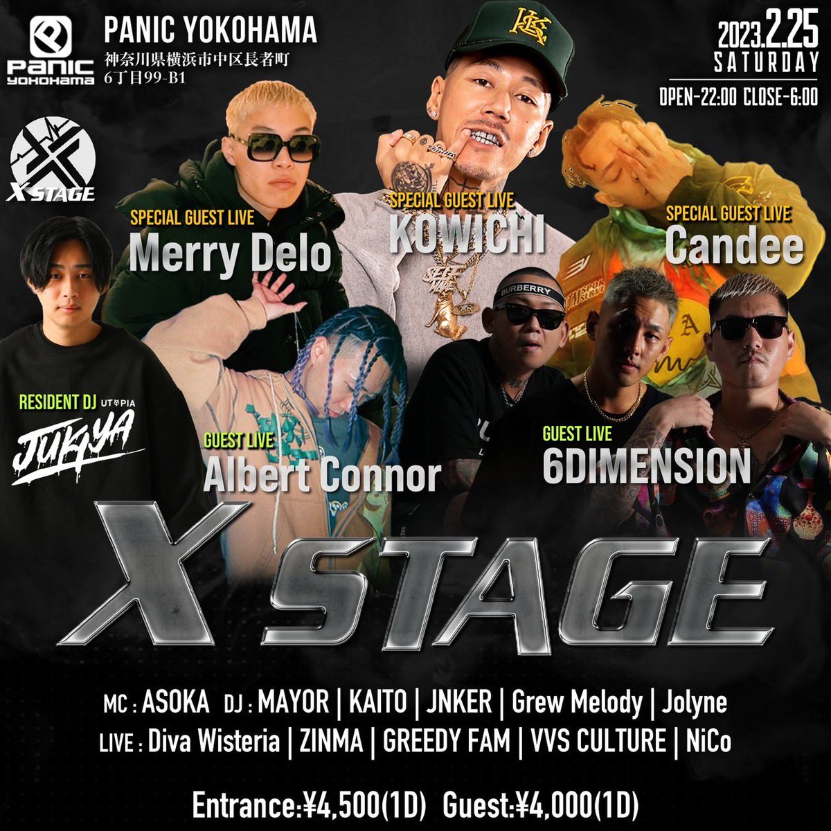 dj_jukiya_sfo's tweet photo. Candemic リリースツアー
横浜公演について 多数のお問い合わせ頂いてるのでお答えします！⚠️⚠️
今回ネットでのチケット販売はございません。

先着入場でのご案内となりますのでご了承ください。

当日大変混雑が見込まれるためお早めのご入場をおすすめ致します。

#candee #kowichi #merrydelo https://t.co/qFLaxGrhWC