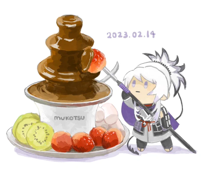 #2月14日は刀帳番号214番人間無骨の日#刀帳No214で2月14日は人間無骨の日人間無骨ピック 