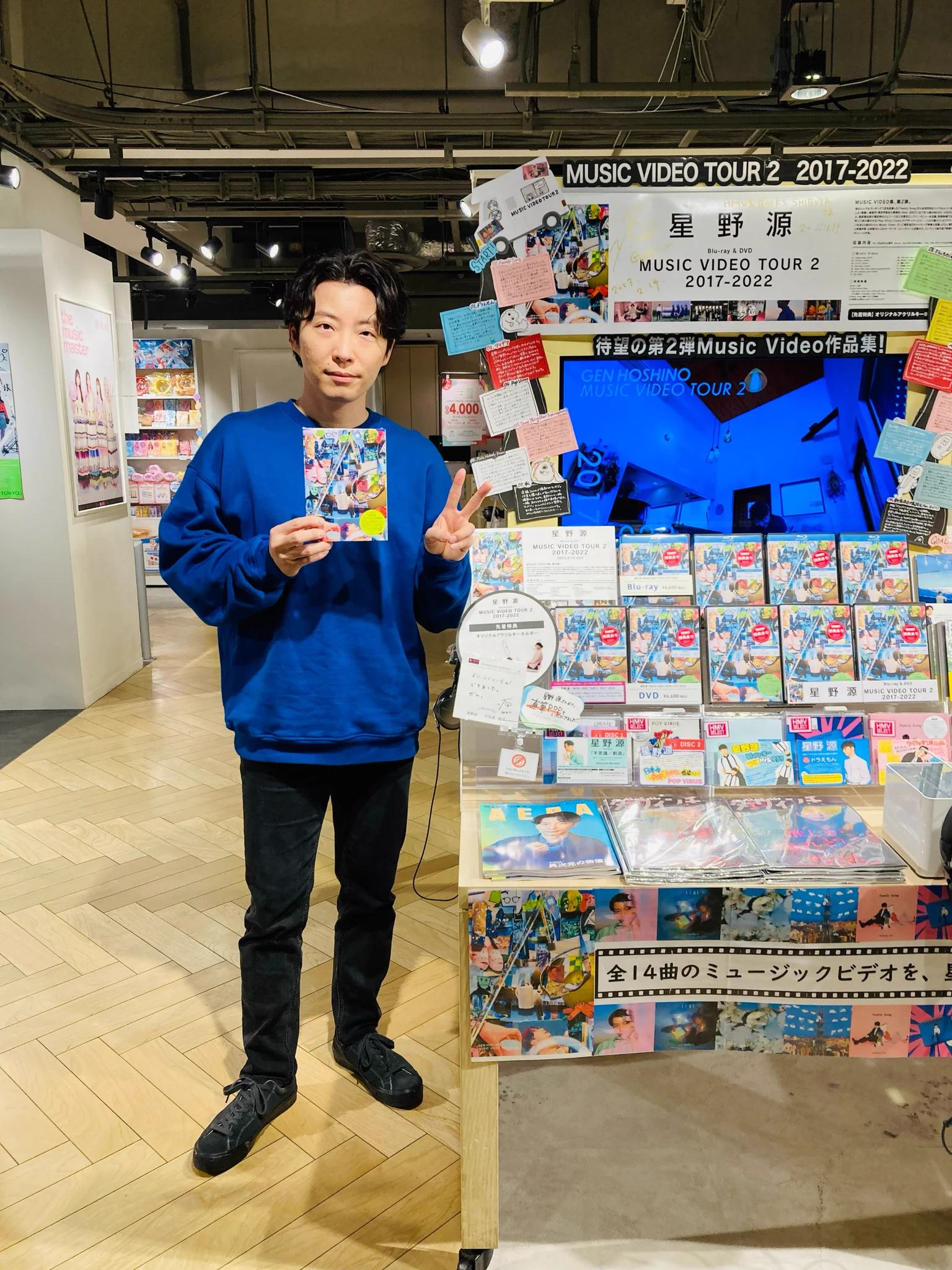 HMV&BOOKS SHIBUYA on X: 