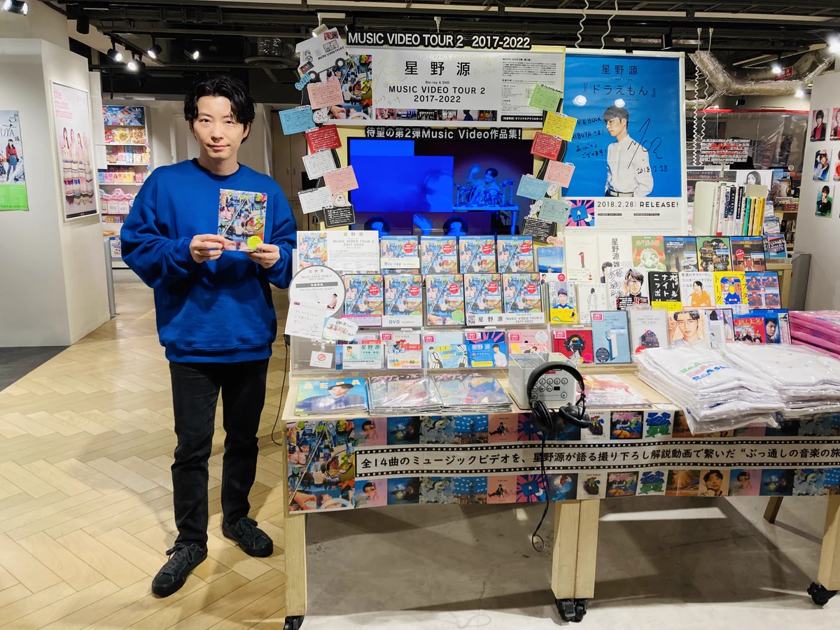 HMV&BOOKS SHIBUYA on X: 