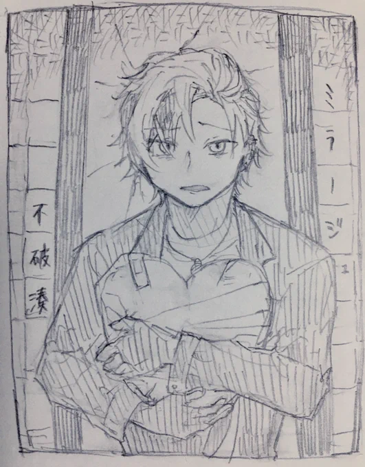 #絵スコート
うおおおおおおああ😭😭😭😭😭 