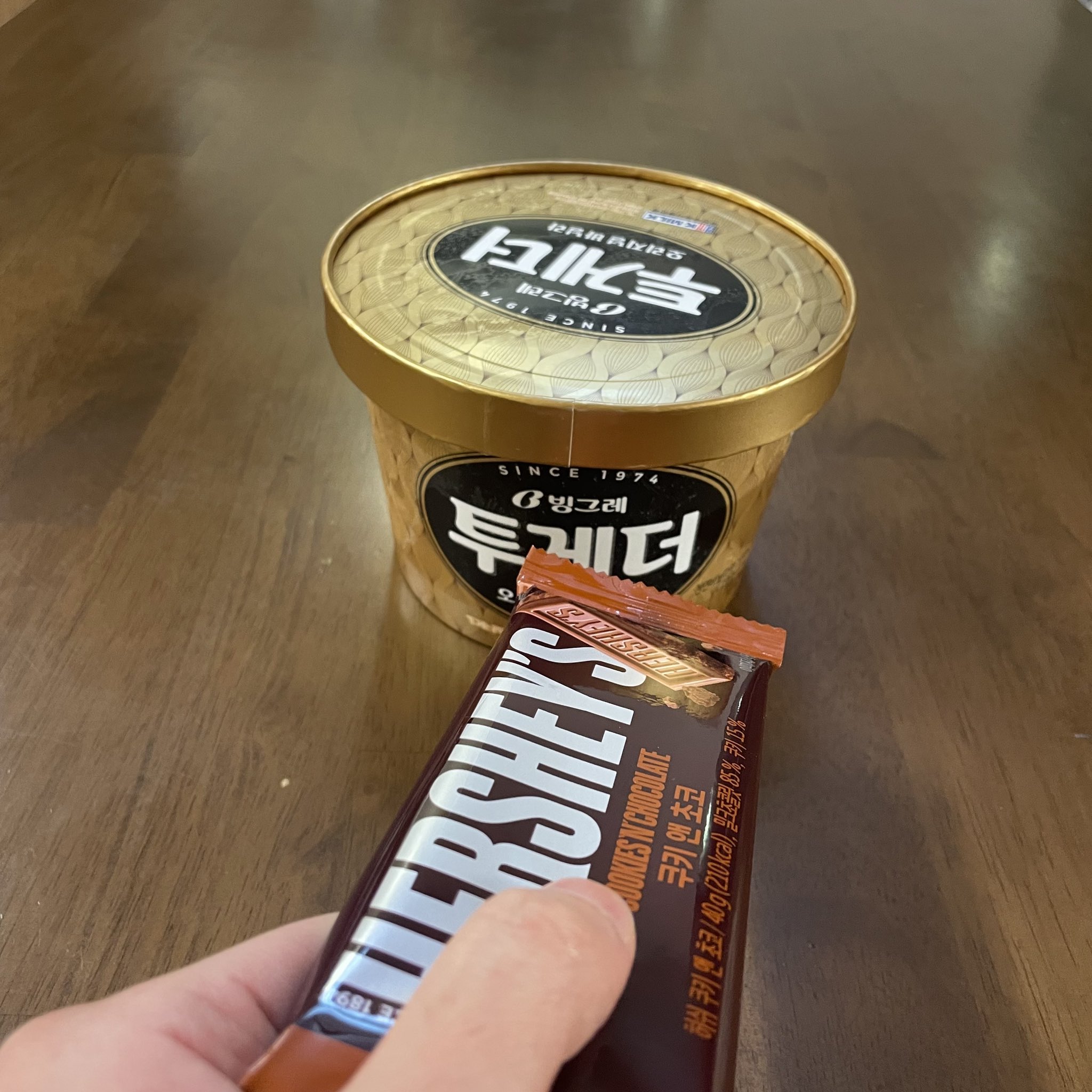 [잡담] 티오원 경호 재윤이 초콜릿 진짜 투게더한테 줬어 | 인스티즈