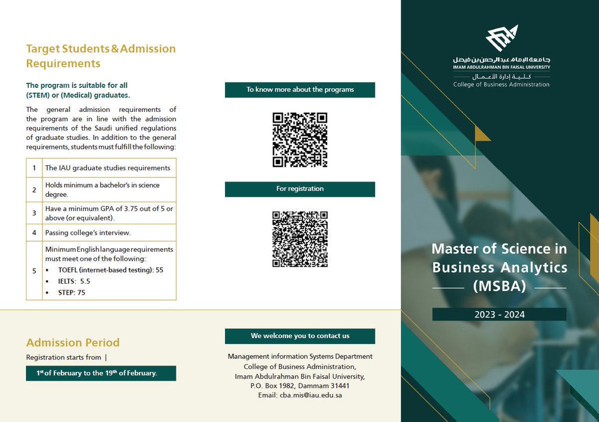 MIS_CBA_IAU's tweet photo. 5 days left ⬇️⌛️
Join us and create your opportunity💫.. #businessanalytics https://t.co/vPZkfudtzF