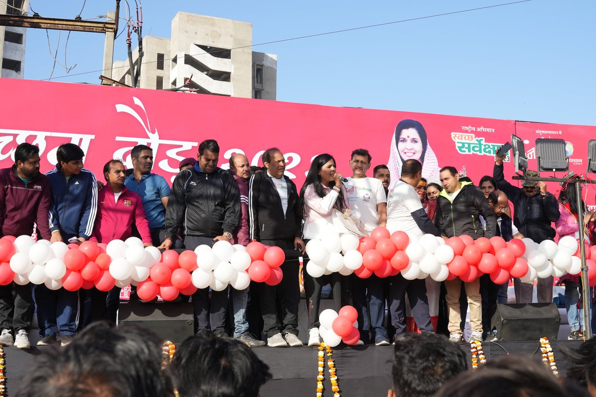 Forbaxy's tweet photo. #amarjainhospitalwhc #whc #marathon #jaipur #jaipurmarathon #nagarnigam #jda #janani #nupoor #jain #amarjainhospital #2023 #game #runner #running https://t.co/a1iC141s0y