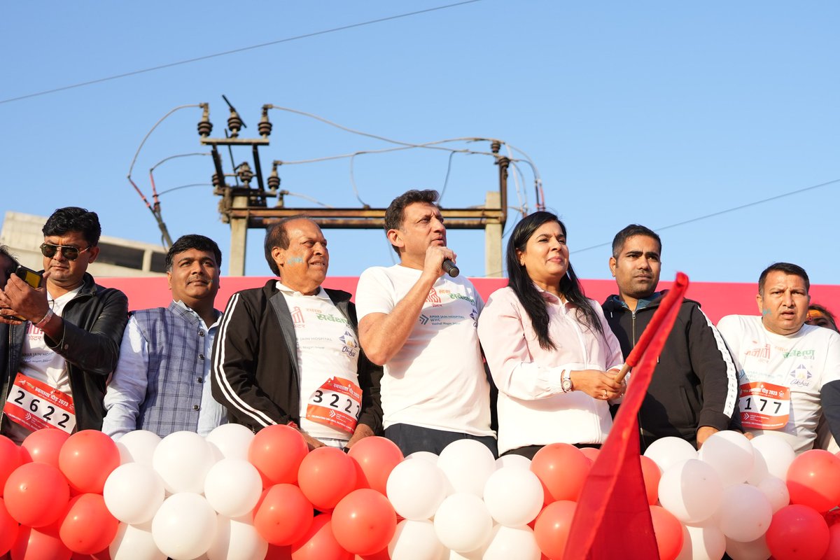Forbaxy's tweet photo. #amarjainhospitalwhc #whc #marathon #jaipur #jaipurmarathon #nagarnigam #jda #janani #nupoor #jain #amarjainhospital #2023 #game #runner #running https://t.co/a1iC141s0y