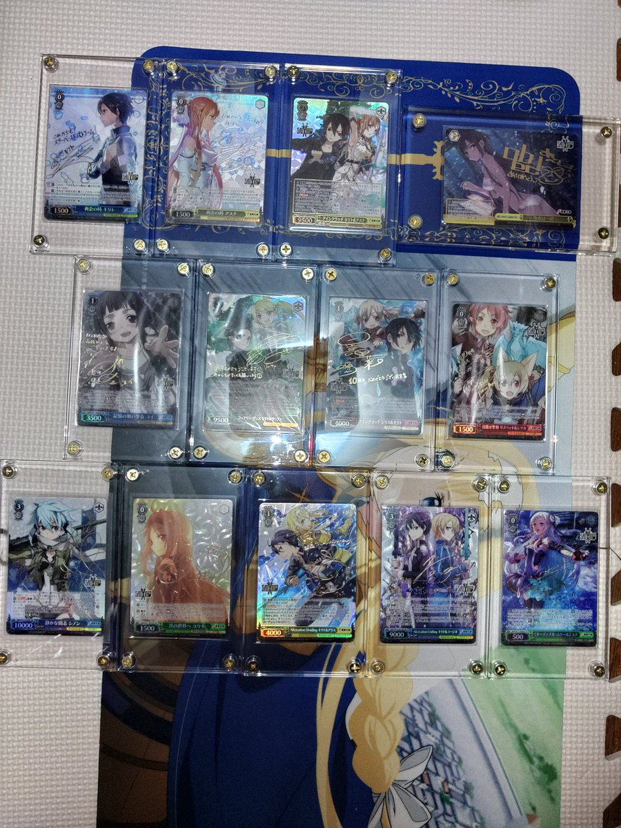 2Gtr34's tweet photo. 2月14日！
予定より早くコンプ出来ました！＼(^^)／
SAO10thサインカード！(^o^)
去年上野の森美術館で見た時に欲しいと思い集めました！( ≧∀≦)
あとは少しずつ新しいスクリューダウンを！(^_^;)
#SAO #ヴァイスシュヴァルツ https://t.co/Z5y5dkLtaS