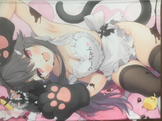 みゃちチャン…( ◜◡◝ ) 