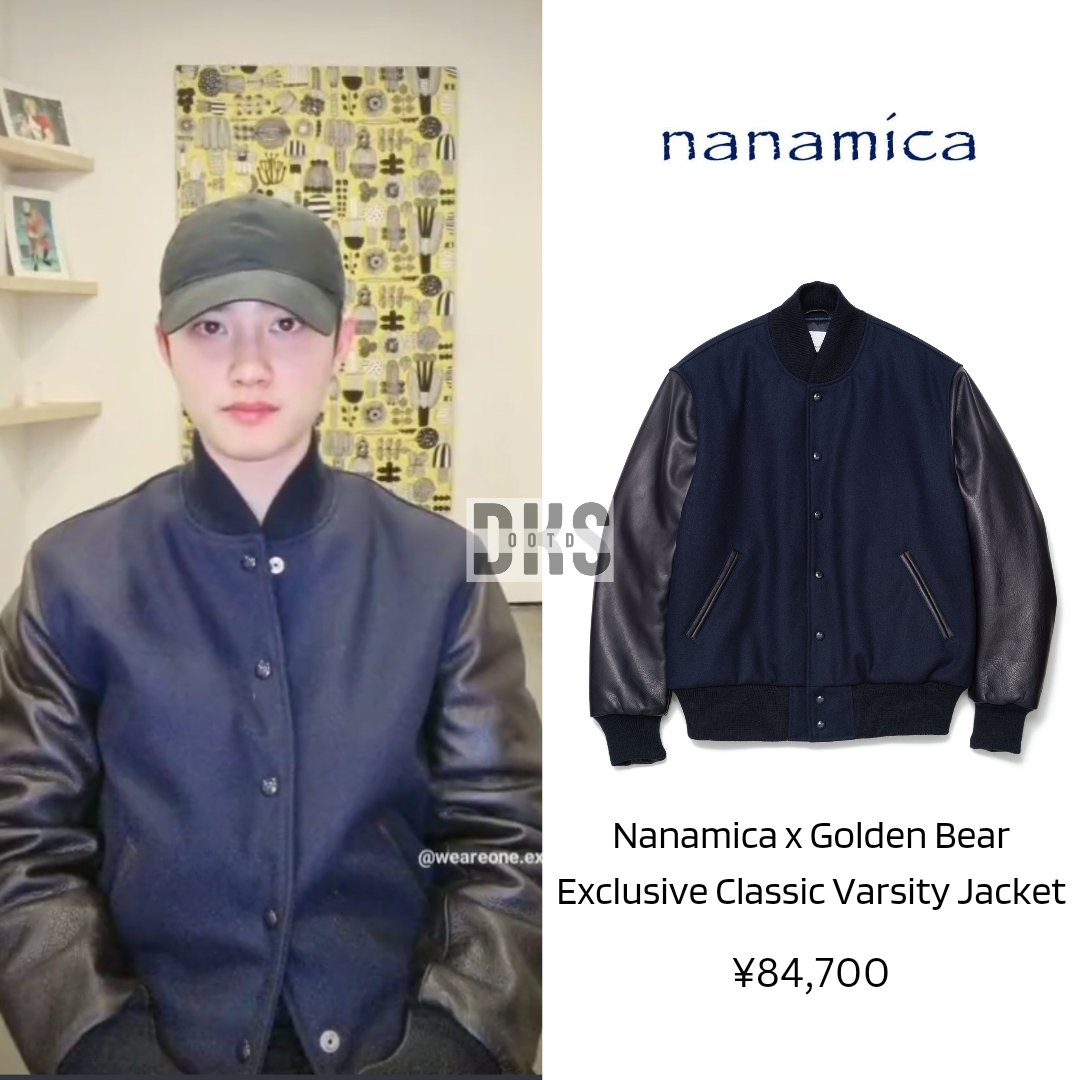 EXO D.O. Kyungsoo greets us a Happy Valentine's Day 🐧👻, 230214