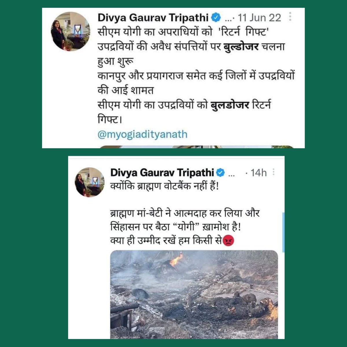 dearmohdumar's tweet photo. @write2divya योगी जी उपद्रवियों और अवैध संपत्ति रखने वालो को रिटर्न गिफ्ट मे बुल्डोजर दे रहे हैं तो आपको तकलीफ क्यूं हो रही?
क्या आप उपद्रवियों की समर्थक हैं या खुद उपद्रवी हैं? https://t.co/79Tzhp52xF
