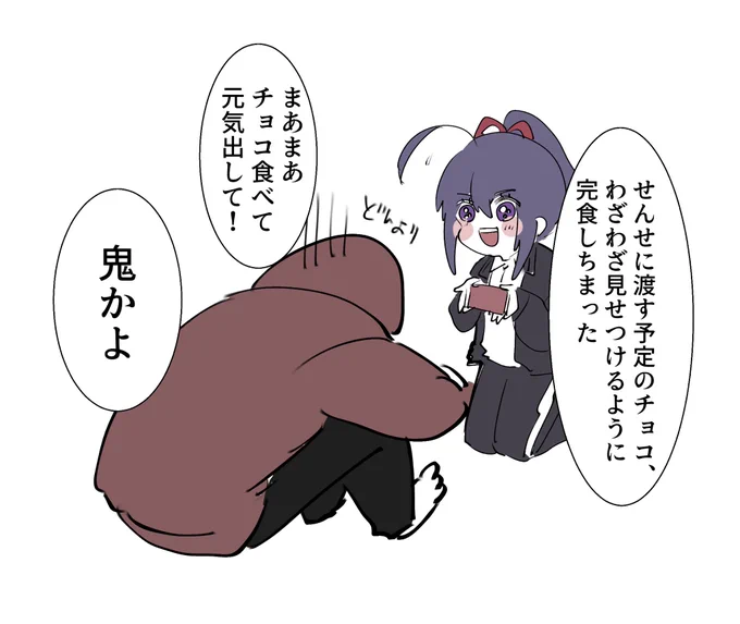 こんなはずじゃなかった https://t.co/nvpUbWDA7s 