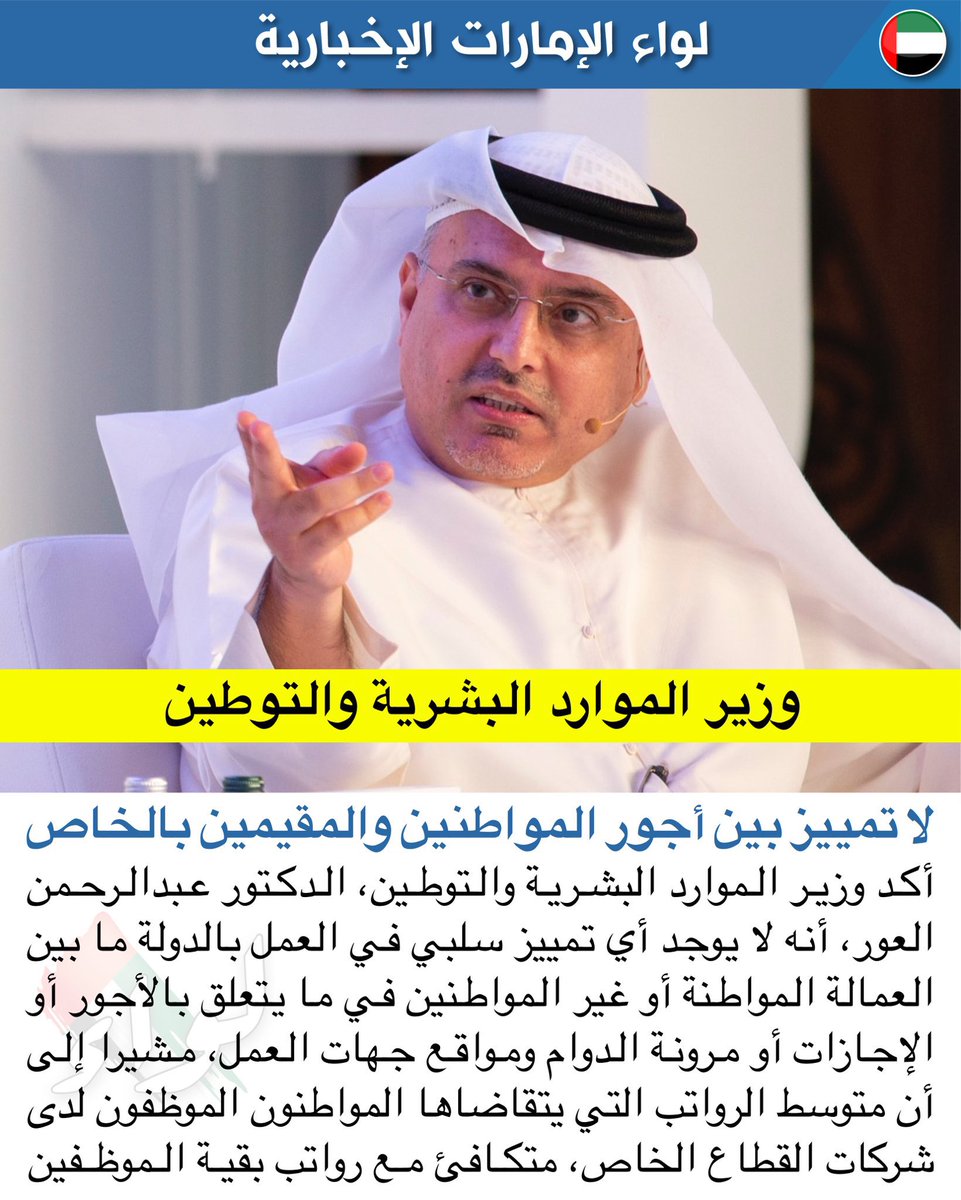 Rodyka_'s tweet photo. صدقوا هالكلام وماعليكم من كلام الاجانب 🙄 https://t.co/h1FtTV6pZs