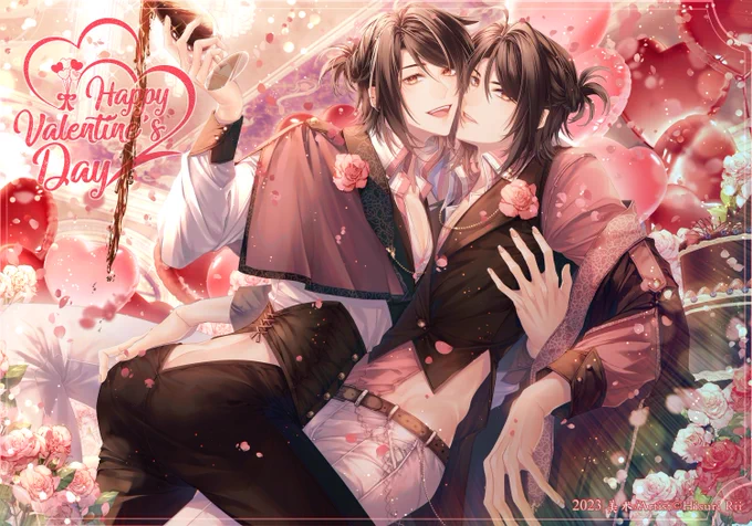 Alt version  