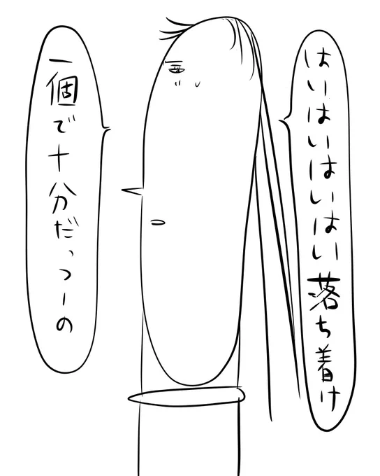 兼さんにはチョコレート5億個あげるね!!!!あげるねえええええええええええええええええええええへへへへへへへへへへえええええええええええええええええええええええええええ好き好きうふふふふふふううううhooooooooooooooooooooooooooo!! 