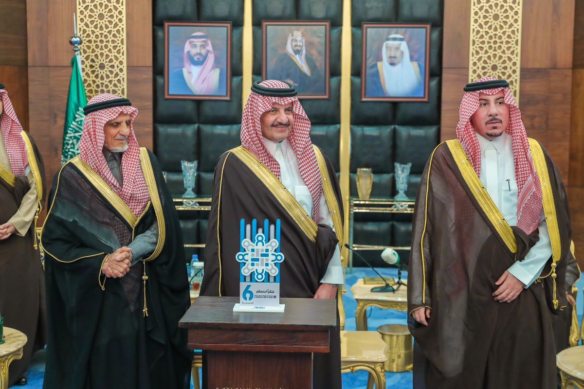 AlhammadGH's tweet photo. تكريم عضو مجلس إدارة المجموعة 
سعادة الاستاذ/ محمد بن حمود الحماد من لدن صاحب السمو الملكي الامير سعود بن نايف بن عبدالعزيز ال سعود حفظه الله في مقر الامارة نظير دعم مبادرة بناء القدرات وتبادل الخبرات بين جمعيات الأيتام بالمملكة، التي تنظمها "جمعية بناء لرعاية الأيتام" https://t.co/NGQwrMRPfU