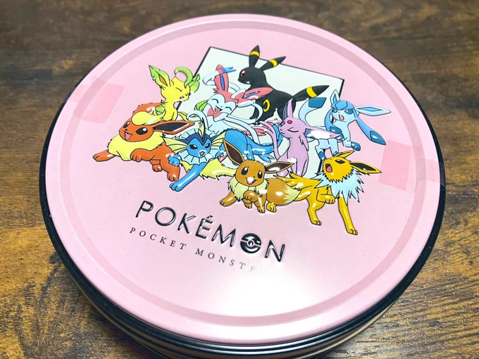 ハッピーバレンタインッ!(缶が可愛くて自分で買った) 