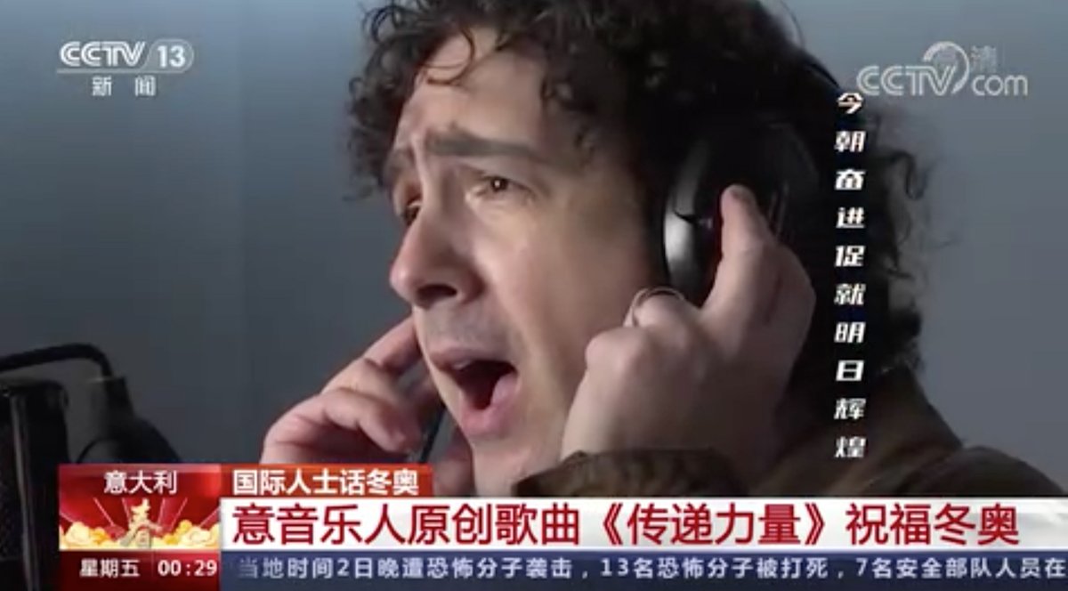 tina-fo-on-twitter-alberto