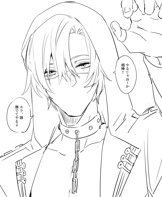 frontover36's tweet photo. さっちんからのポンポンです https://t.co/oiiVdCkASq