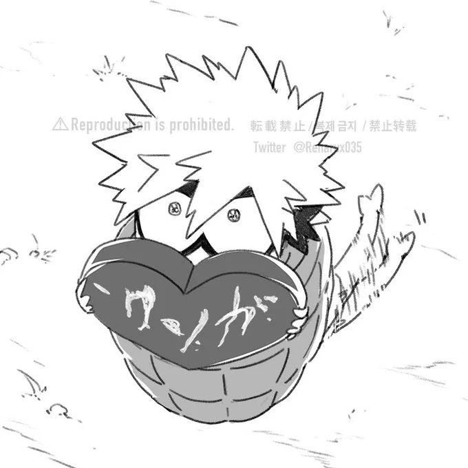 だぃなまちゃんがチョコくれる 