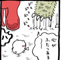 同時進行で全然違う感じの絵同時に描くの疲れるけど精神力は回復する 