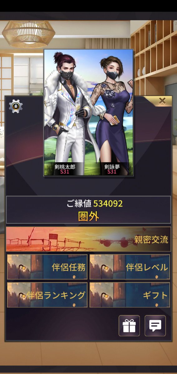 Kotodute0504's tweet photo. @jponegai #おね社 #バレンタイン
私は純愛です。嫁は他重婚ですが。いの日か。ライラック、太麺のナポリタン、メロンソーダ🍈 https://t.co/caKlRQuwxY