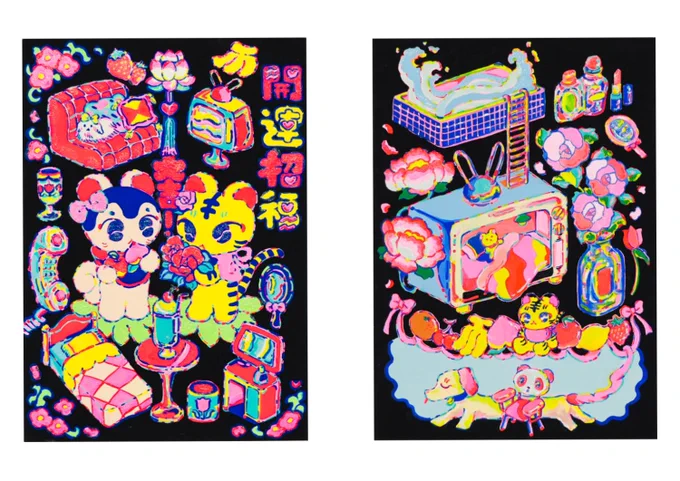 #コミティア143新刊「家内幸福」サンプル2022年〜23年1月にwebや展示で発表したイラストを表紙込54ページにまとめました。2月19日 コミティア143 (東京ビッグサイト)H43a おあげ神社 にて頒布します 
