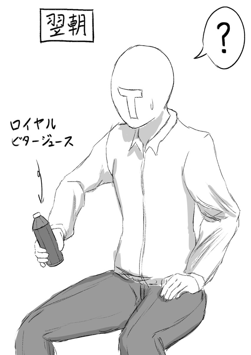 (2/2) 