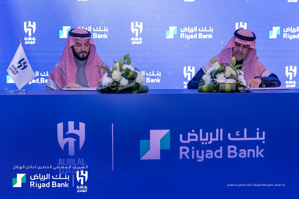RiyadBank's tweet photo. #بنك_الرياض يوقع إتفاقية ش��اكة لرعاية  @Alhilal_FC في خطوة تُعد الأولى من نوعها على مستوى القطاعين المصرفي والرياضي. تهدف لصناعة رياضة متنوعة وشاملة وفقًا لأهداف رؤية المملكة 2030. https://t.co/it5T76Rly3
