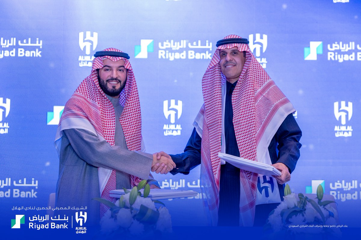 RiyadBank's tweet photo. #بنك_الرياض يوقع إتفاقية ش��اكة لرعاية  @Alhilal_FC في خطوة تُعد الأولى من نوعها على مستوى القطاعين المصرفي والرياضي. تهدف لصناعة رياضة متنوعة وشاملة وفقًا لأهداف رؤية المملكة 2030. https://t.co/it5T76Rly3