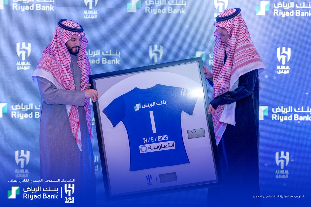 RiyadBank's tweet photo. #بنك_الرياض يوقع إتفاقية ش��اكة لرعاية  @Alhilal_FC في خطوة تُعد الأولى من نوعها على مستوى القطاعين المصرفي والرياضي. تهدف لصناعة رياضة متنوعة وشاملة وفقًا لأهداف رؤية المملكة 2030. https://t.co/it5T76Rly3